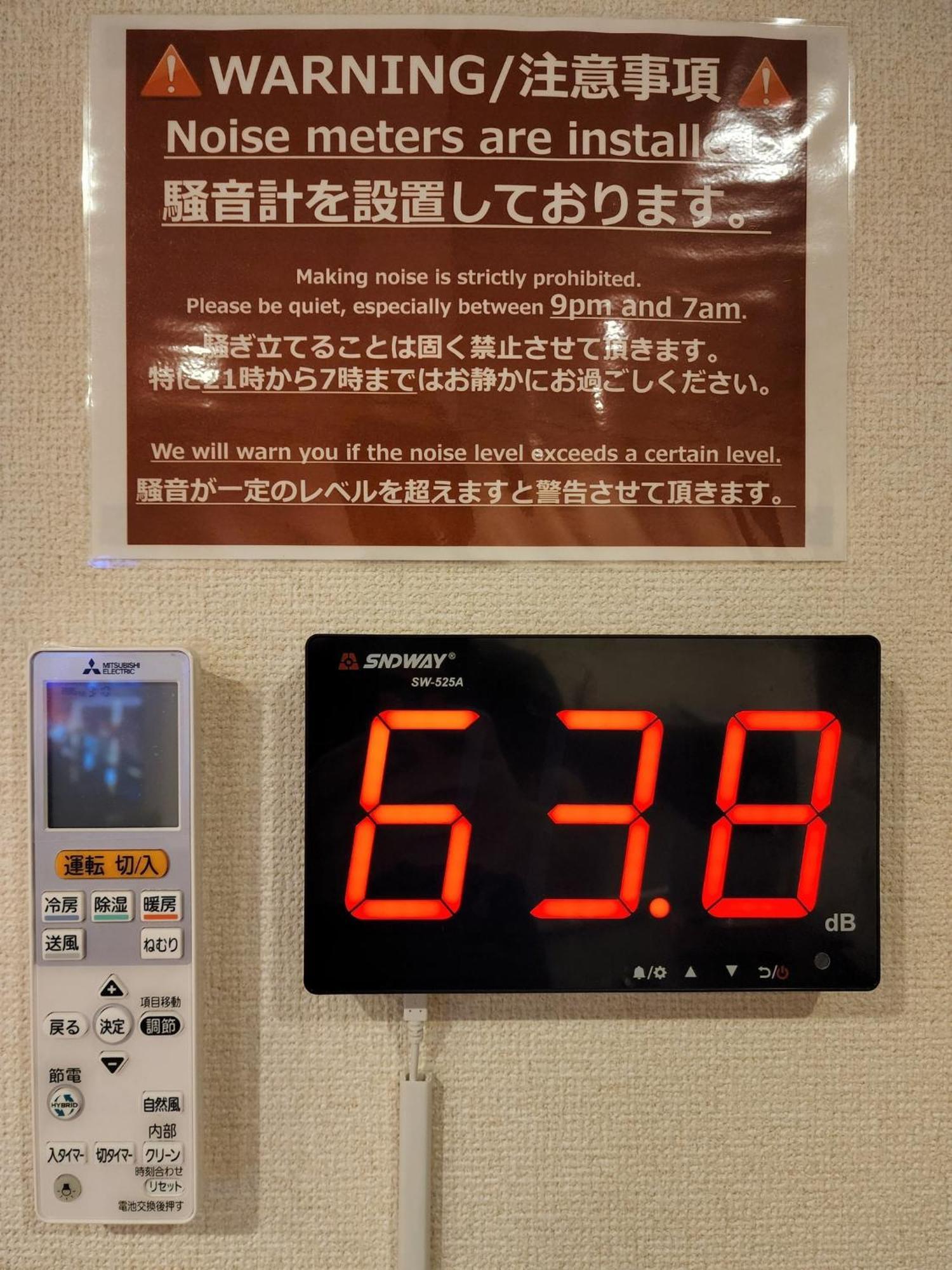 Hida Takayamasan No Machi House - Vacation Stay 98088V ทาคายาม่า ภายนอก รูปภาพ